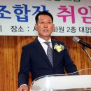 충남마른김가공수산업협동조합