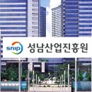 율탑노무사사무소 이미지