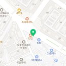 365용호제일큰약국 이미지