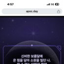 어브(aube) 이미지