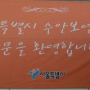 모동초교 이미지