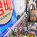 남중동-59 이미지