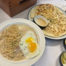 중앙대로L | 부산 서면 삼정타워 맛집 l 서가앤쿡 방문후기