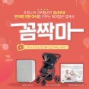 홍담컴퍼니 - 10134 | 홍담컴퍼니