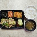 남동서로 53번길 이미지