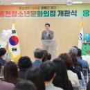 청소년문화의집-댄스연습실2 이미지