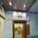 동양미래대학교 이미지