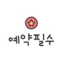 러블림네일