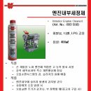 알티플러스(RT )