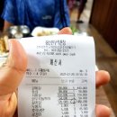 화산한우직판장 이미지
