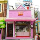 토이캔들솝