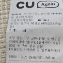 텃골길 이미지