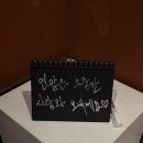 센티크
