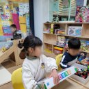 다문화한국어교실 이미지