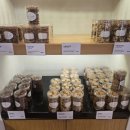 아망떼제과점 이미지