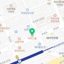 피자스쿨역곡점 이미지