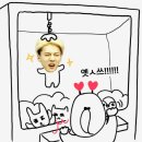 드림상사 네이버블로그