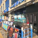 성화수산 - 기장군 읍내로104번길 1 | 성화수산