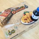 코누코치킨