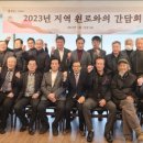 평택-안중-안중-13 이미지