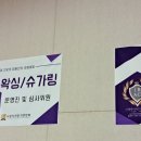 잠실왁싱 올인원왁싱