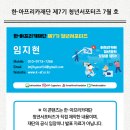 아프리카모터스