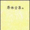 H0149 네이버블로그