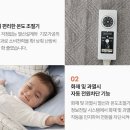 안심의료기 Daum카페