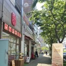 엑슬루타워 국민은행 앞 이미지