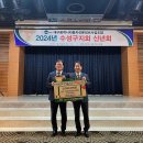 수성자동차정비 이미지