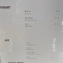 카페파밀리에