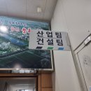 하양읍행정복지센터 티스토리