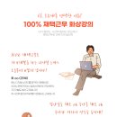 둔산중로-51 이미지