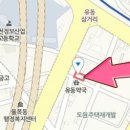 운서성모정형외과의원 이미지