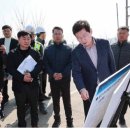 보개원삼로 이미지