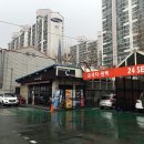 인성셀프세차장 이미지