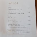 오륙도 가원 이미지
