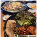 부산 어린이대공원 맛집 l 초읍맛집 초함