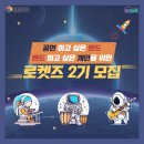 은평생활문화센터 네이버블로그