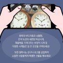 이주여성나눔터 이미지