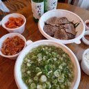 (주)백합사 이미지