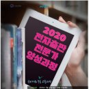 중부전자 이미지