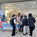 창원시마산보건소 이미지