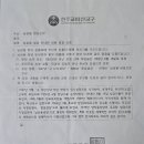 남성동006 이미지