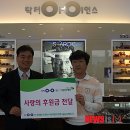 닥터아이언스 뉴시스