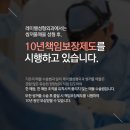 레이첼의원 이미지