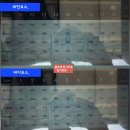 힐드로사이CC 후기 버치, 파인코스 2026년 5월말 라운드(with. 꿍이 이벤트 성공)