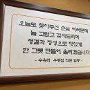 수유리우동집 강북구청직영점 이미지
