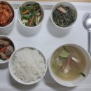 개금길요양병원 이미지