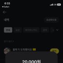 한강로 4길 이미지